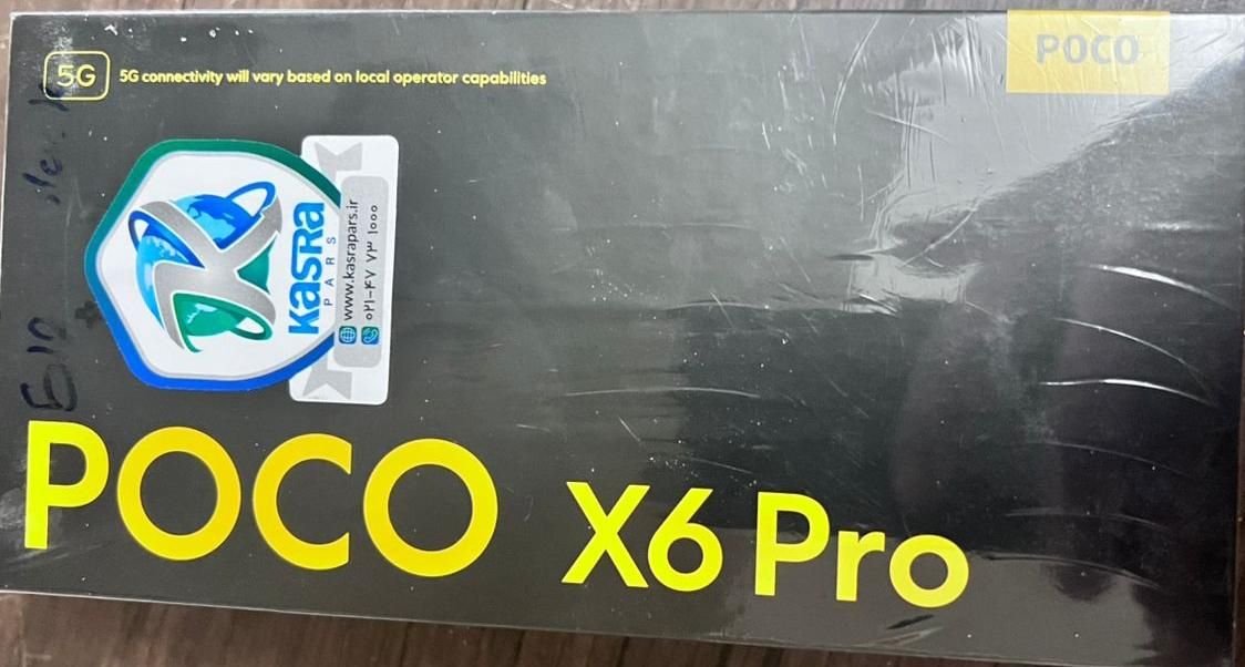 شیائومی Poco X6 Pro ۵۱۲ گیگابایت|موبایل|تهران, تهرانپارس غربی|دیوار