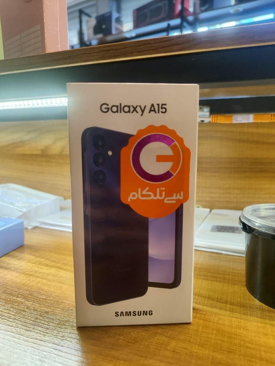 سامسونگ Galaxy A15 ۱۲۸ گیگابایت|موبایل|تهران, کن|دیوار