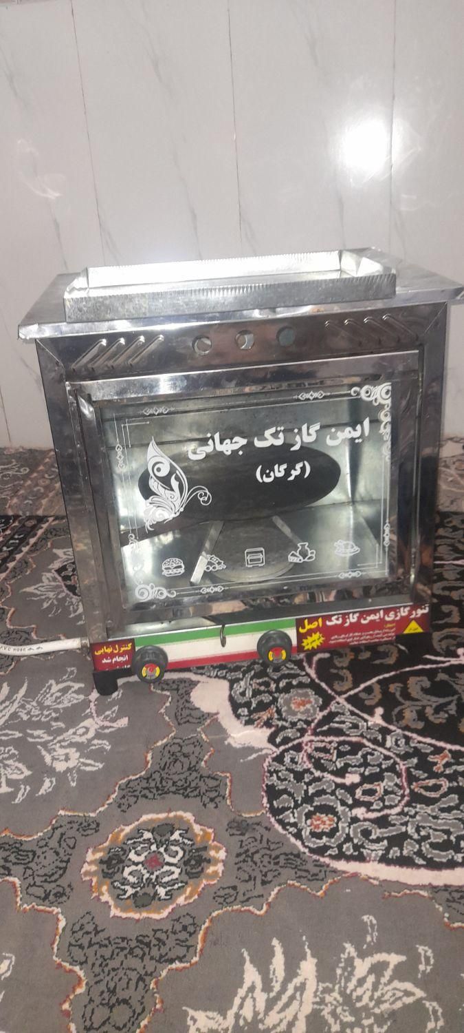بخاری وتنورگازی|بخاری، هیتر، شومینه|اردکان, |دیوار