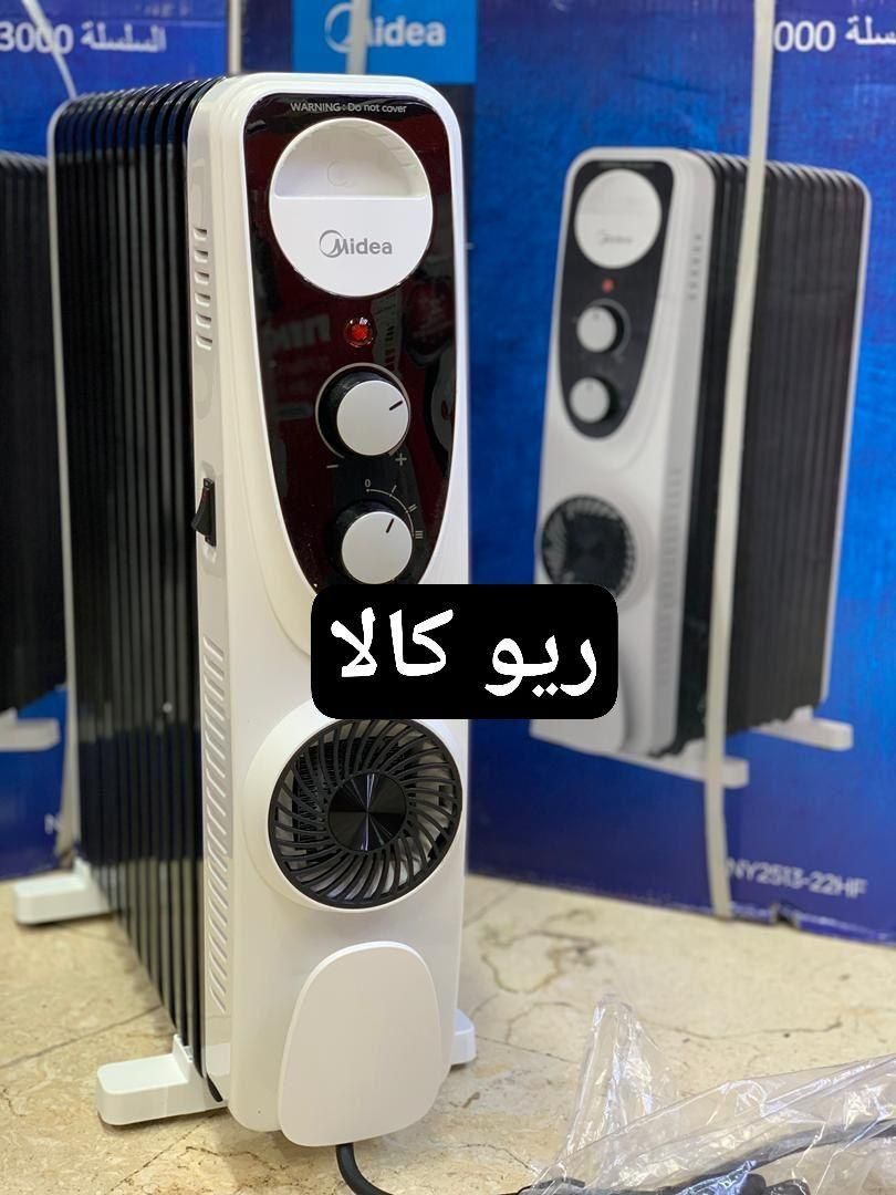 شوفاژ برقی13پره مدیا فن دار شوفاژبرقی بخاری برقی|آبگرمکن، پکیج، شوفاژ|تهران, امین حضور|دیوار