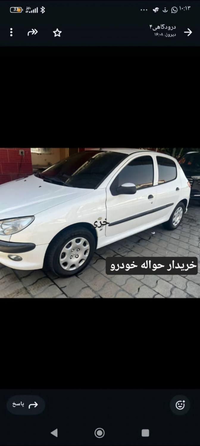 حواله خودرو|خودرو سواری و وانت|اصفهان, دستگرده|دیوار