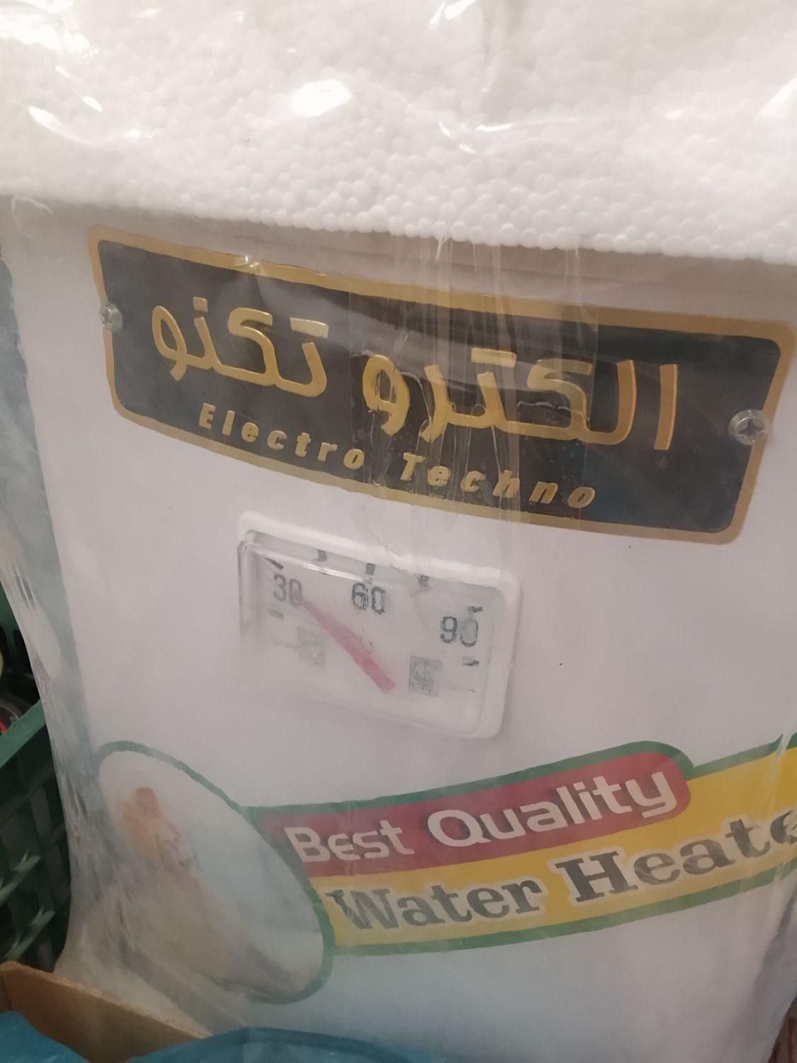 آبگرمکن برقی|آبگرمکن، پکیج، شوفاژ|خواف, |دیوار