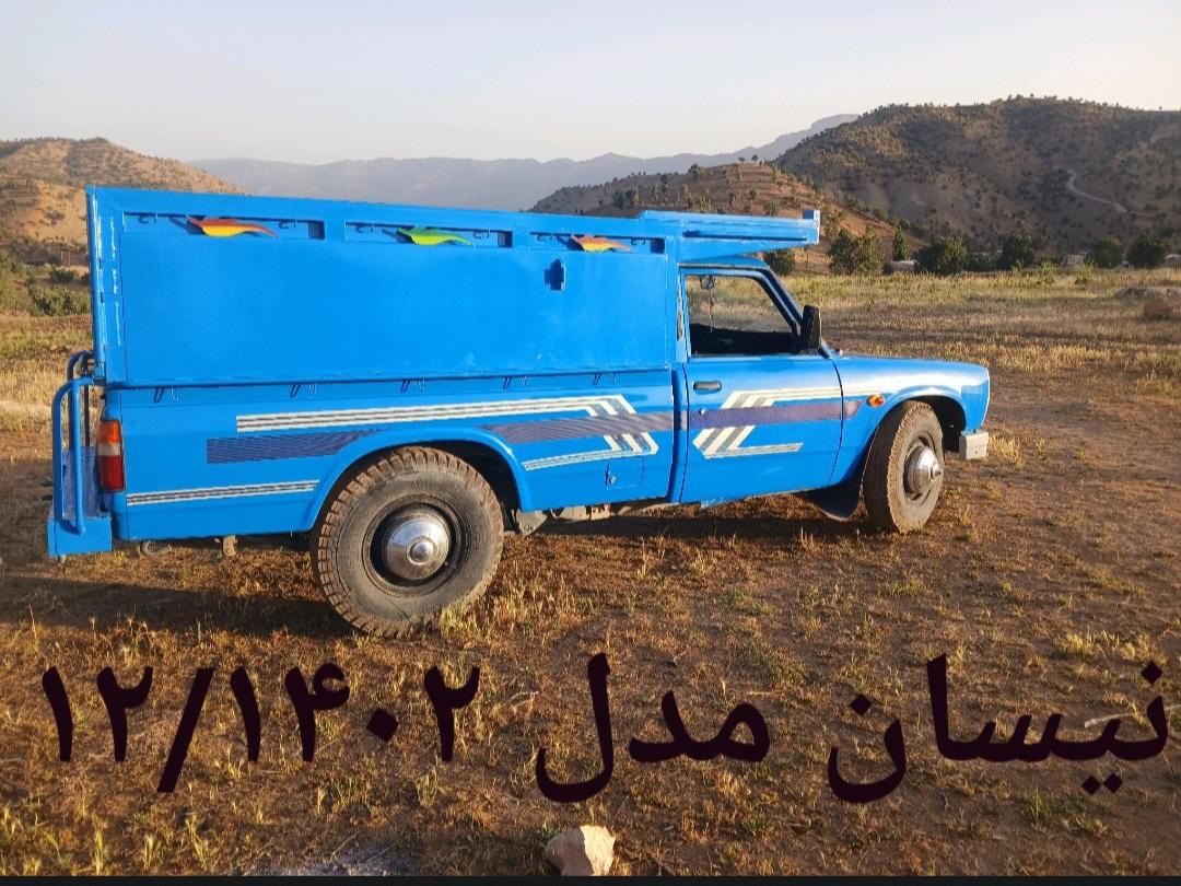 نیسان z z24 دوگانه سوز شرکتی|خودرو سواری و وانت|کوهدشت, |دیوار