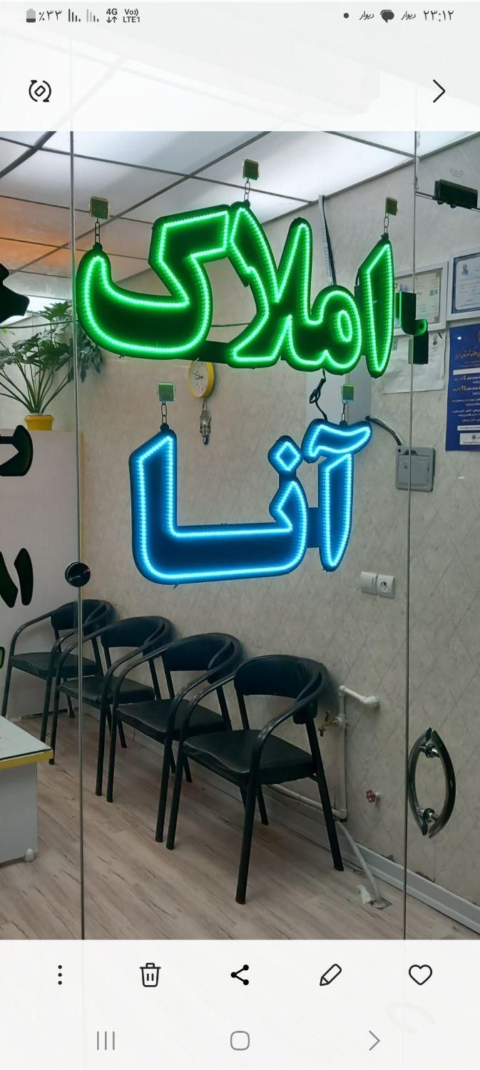 اجاره آپارتمان ۱۲۷ متری ۲ خوابه در شهرک کشاورزی|اجارهٔ آپارتمان|کرج, حیدرآباد|دیوار