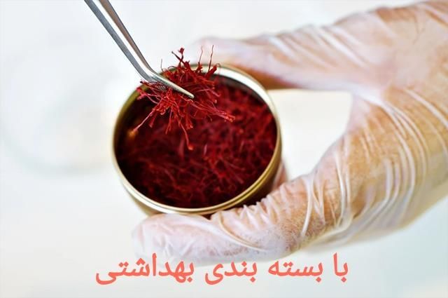 زعفران قاینات خالص،سرگل،خوش رنگ و عطر+برگه آزمایش|خوردنی و آشامیدنی|تهران, جوادیه تهرانپارس|دیوار