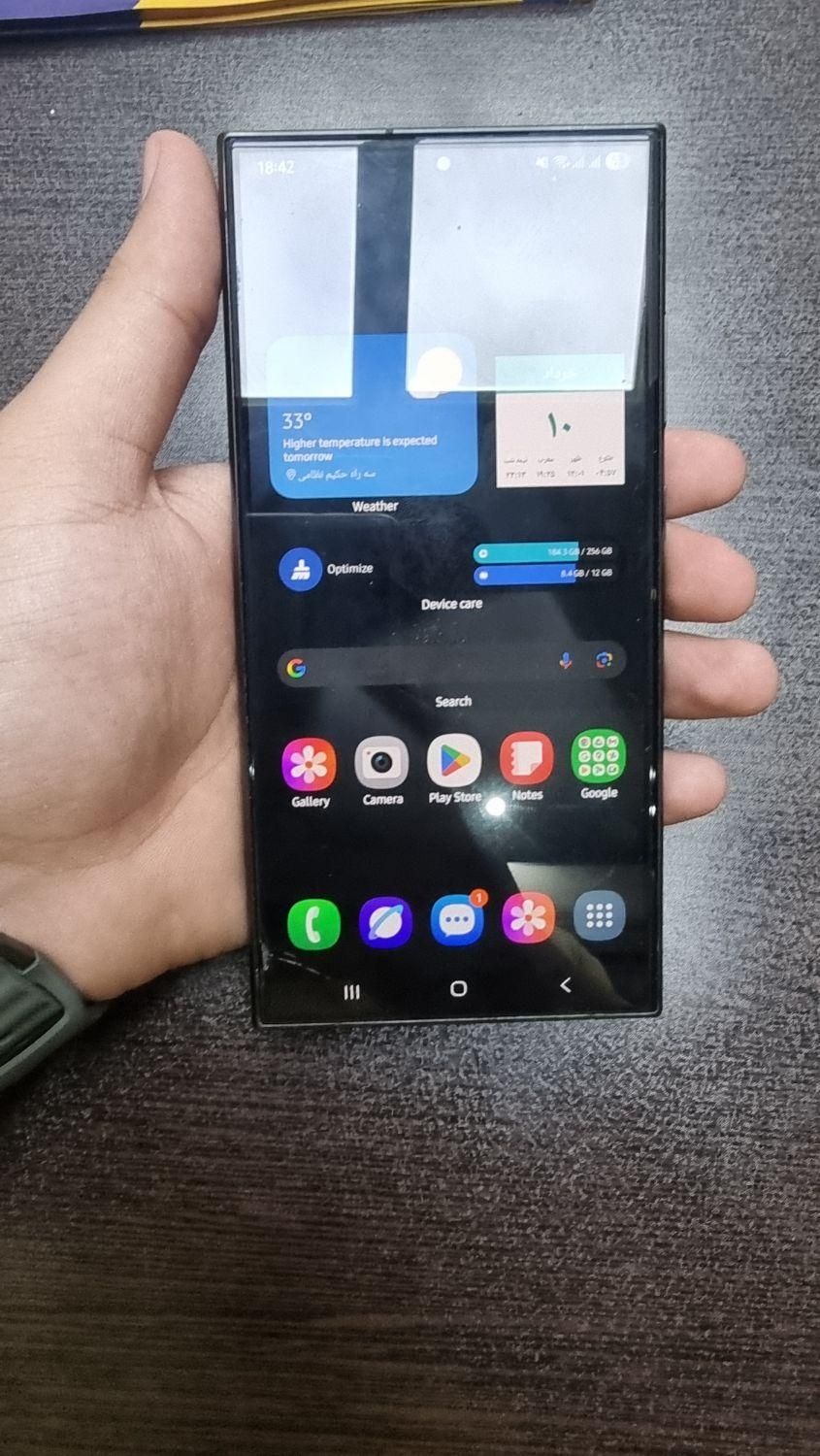s24 ultra samsung|موبایل|اصفهان, وحید|دیوار