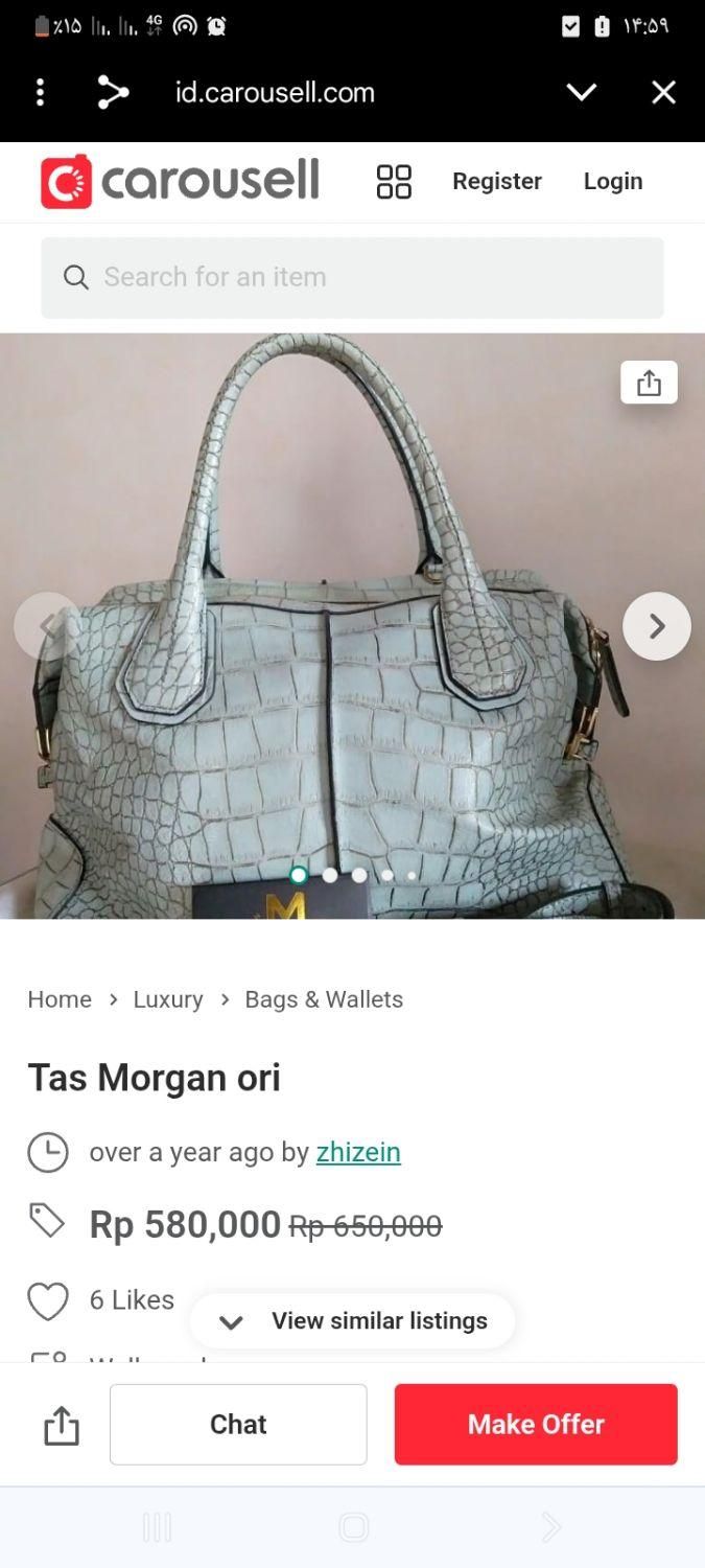 کیف زنانه چرم پوست مار اصل  Morgan De Toi  اروپایی|کیف، کفش، کمربند|تهران, ایران|دیوار