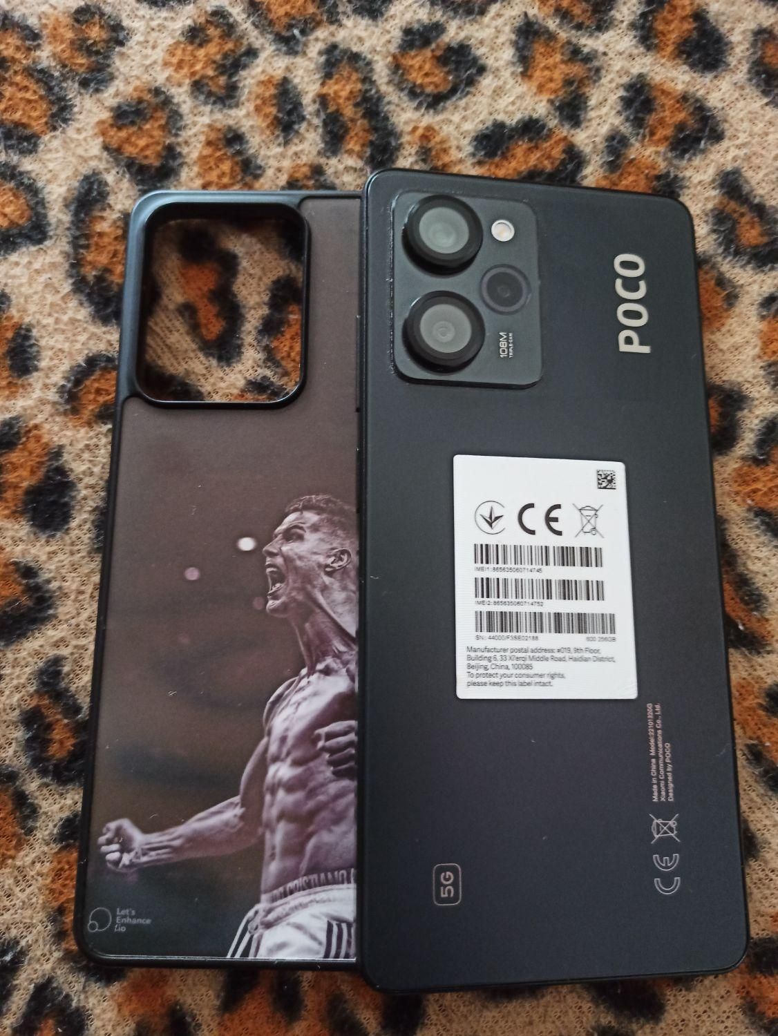 پوکو X5 پرو 5G|موبایل|اصفهان, تخت فولاد|دیوار