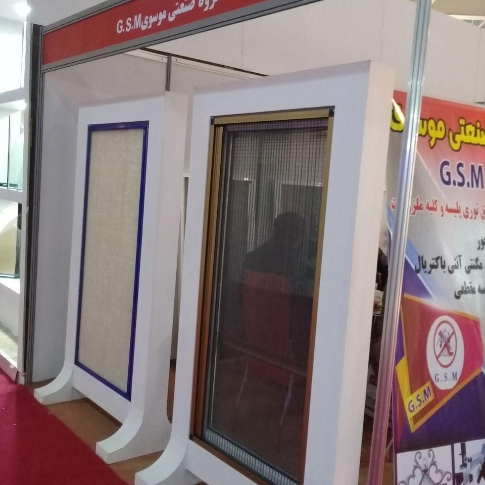 ساخت انواع توری پلیسه|مصالح و تجهیزات ساختمان|سنقر, |دیوار