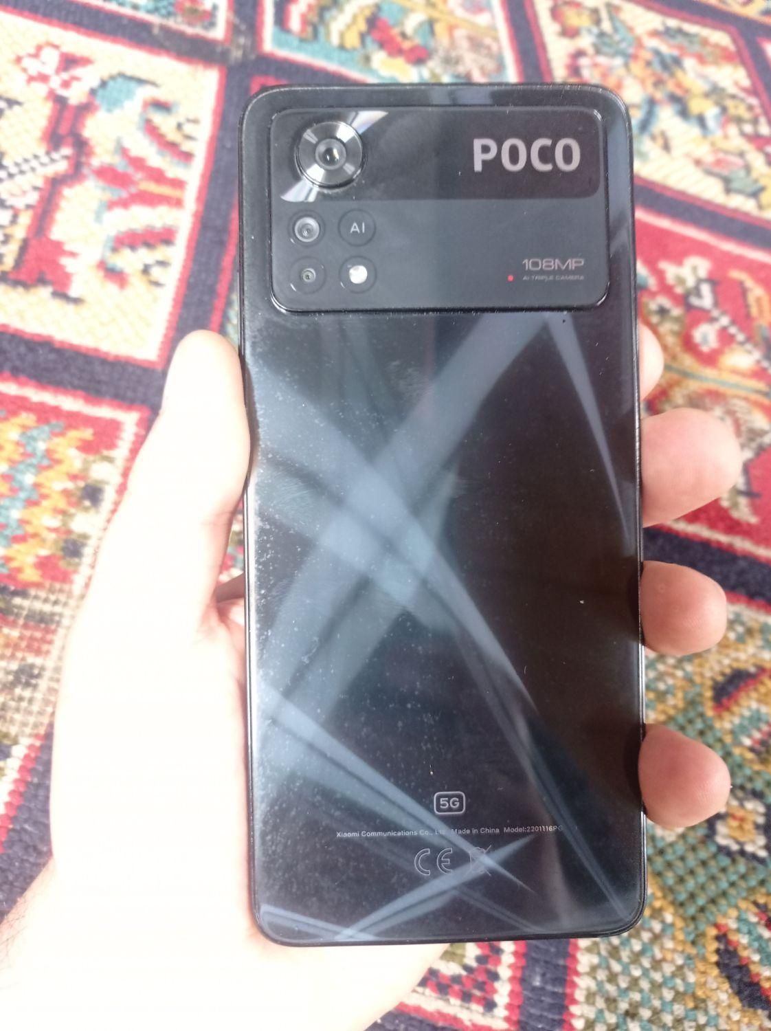 شیائومی پوکو X4 پرو 5G با حافظهٔ ۲۵۶ گیگابایت|موبایل|املش, |دیوار