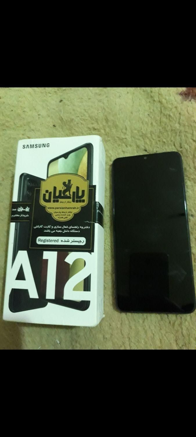 سامسونگGalaxyA12 ۱۲۸ گیگابایت قابل استفاده ونوهستش|موبایل|تهران, الهیه|دیوار