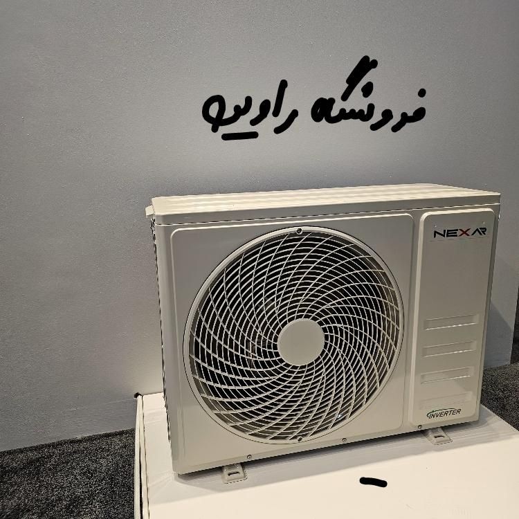 کولرگازی اسپیلت 24000 نکسار NEXAR گلدیران سردوگرم|کولر گازی و فن‌کوئل|تهران, مرزداران|دیوار