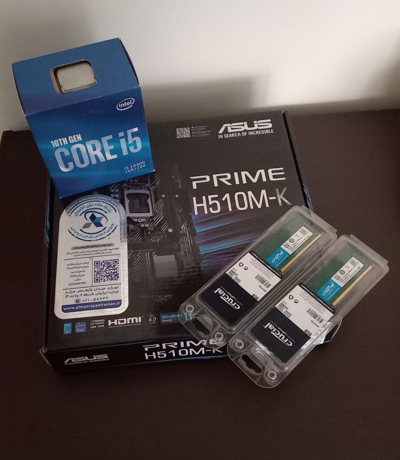باندل مادربرد Asus H510 mk با i5 10400 و 16 گیگ رم|قطعات و لوازم جانبی رایانه|تهران, قاسم‌آباد|دیوار