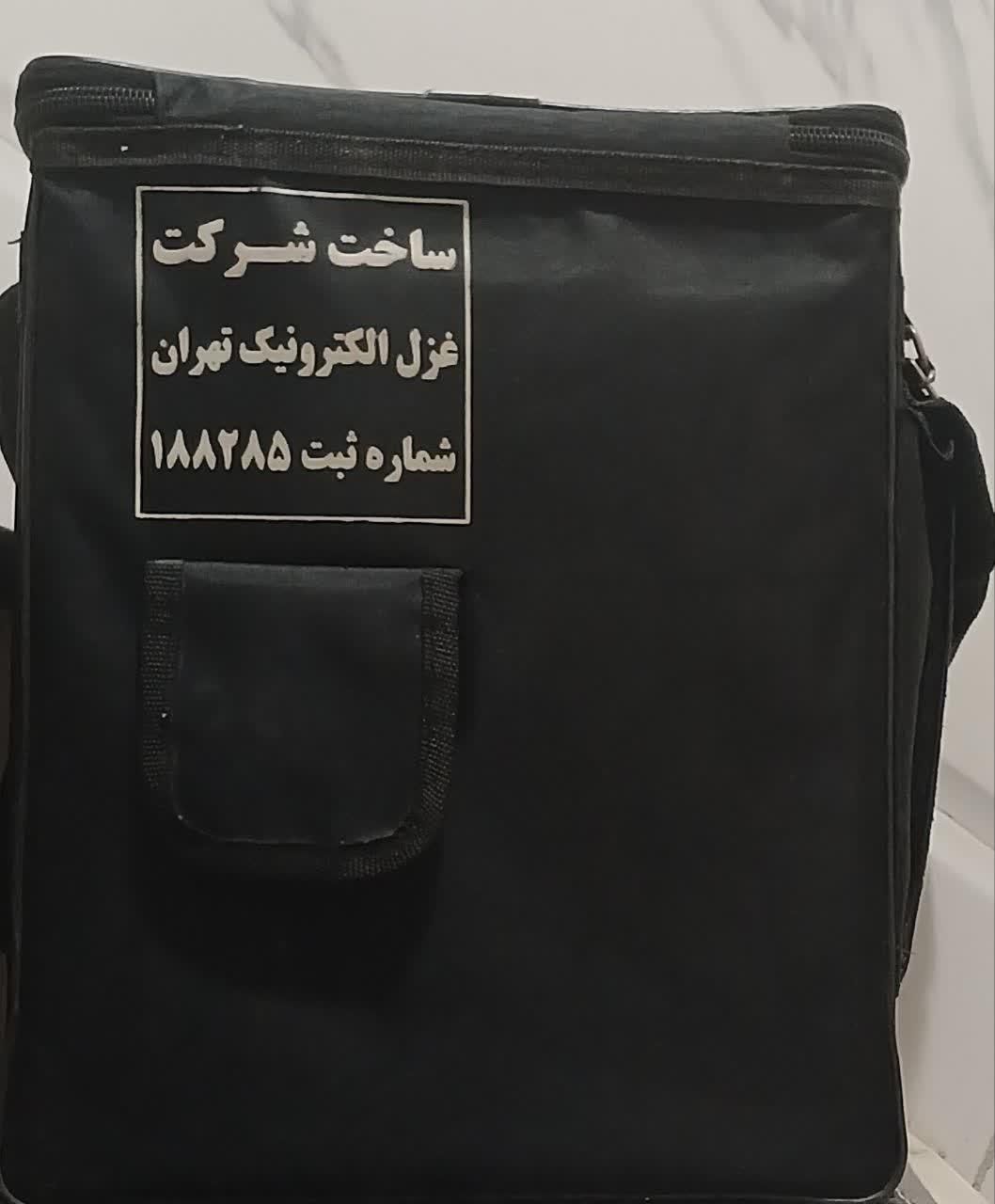 اکو باند همراه ثابت اکو غزل+میکروفون|سیستم صوتی خانگی|قدس, |دیوار