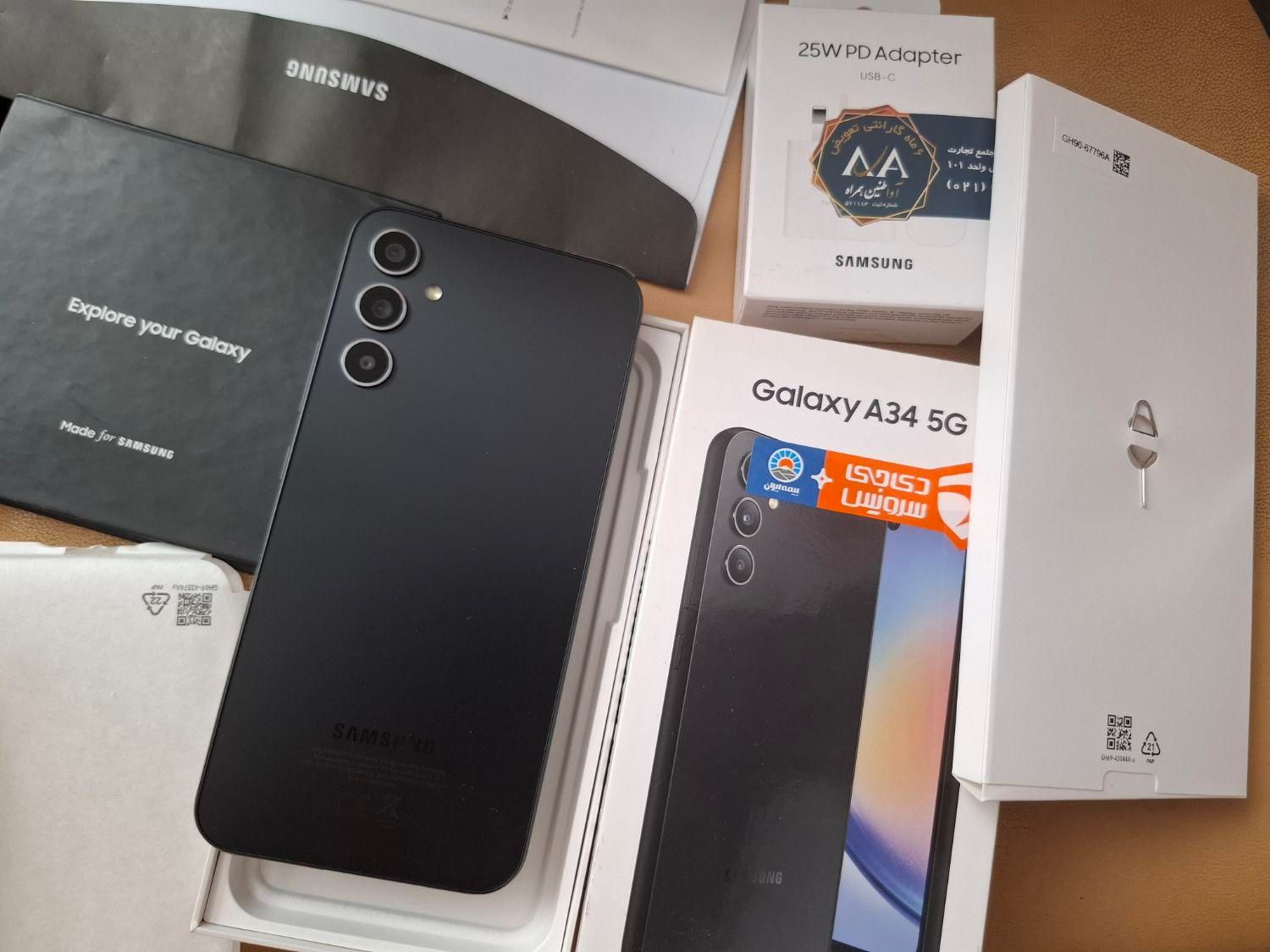 سامسونگ Galaxy A34 با حافظهٔ ۱۲۸ گیگابایت|موبایل|تهران, پاتریس لومومبا|دیوار