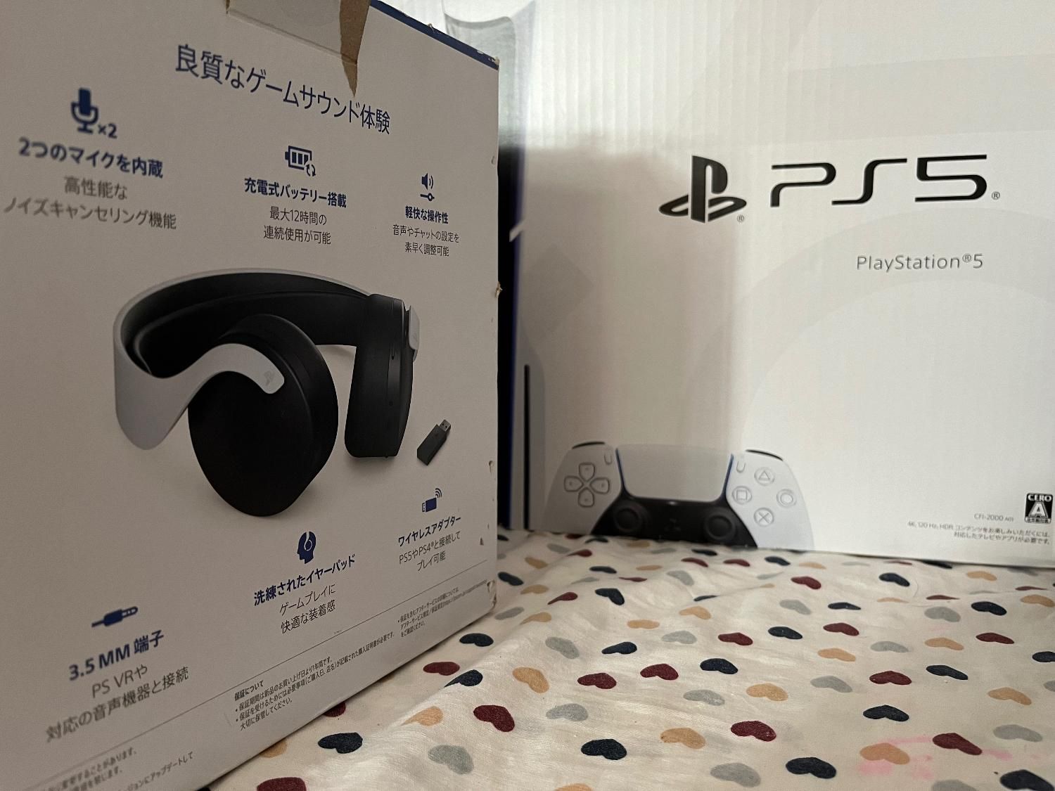 Ps5|کنسول، بازی ویدئویی و آنلاین|بندرعباس, |دیوار