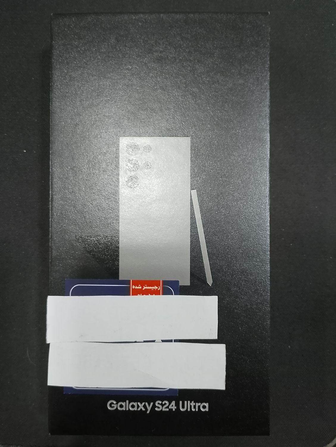 سامسونگ Galaxy S24 Ultra با حافظهٔ ۲۵۶ گیگابایت|موبایل|تهران, میدان حر|دیوار