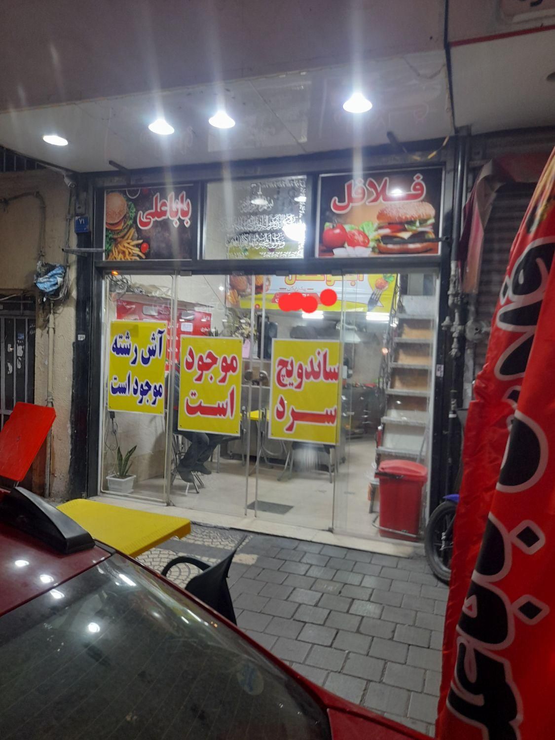 اجاره.مقازه.ساندویچی.امامزاده.حسن|اجارهٔ مغازه و غرفه|تهران, امامزاده حسن(ع)|دیوار