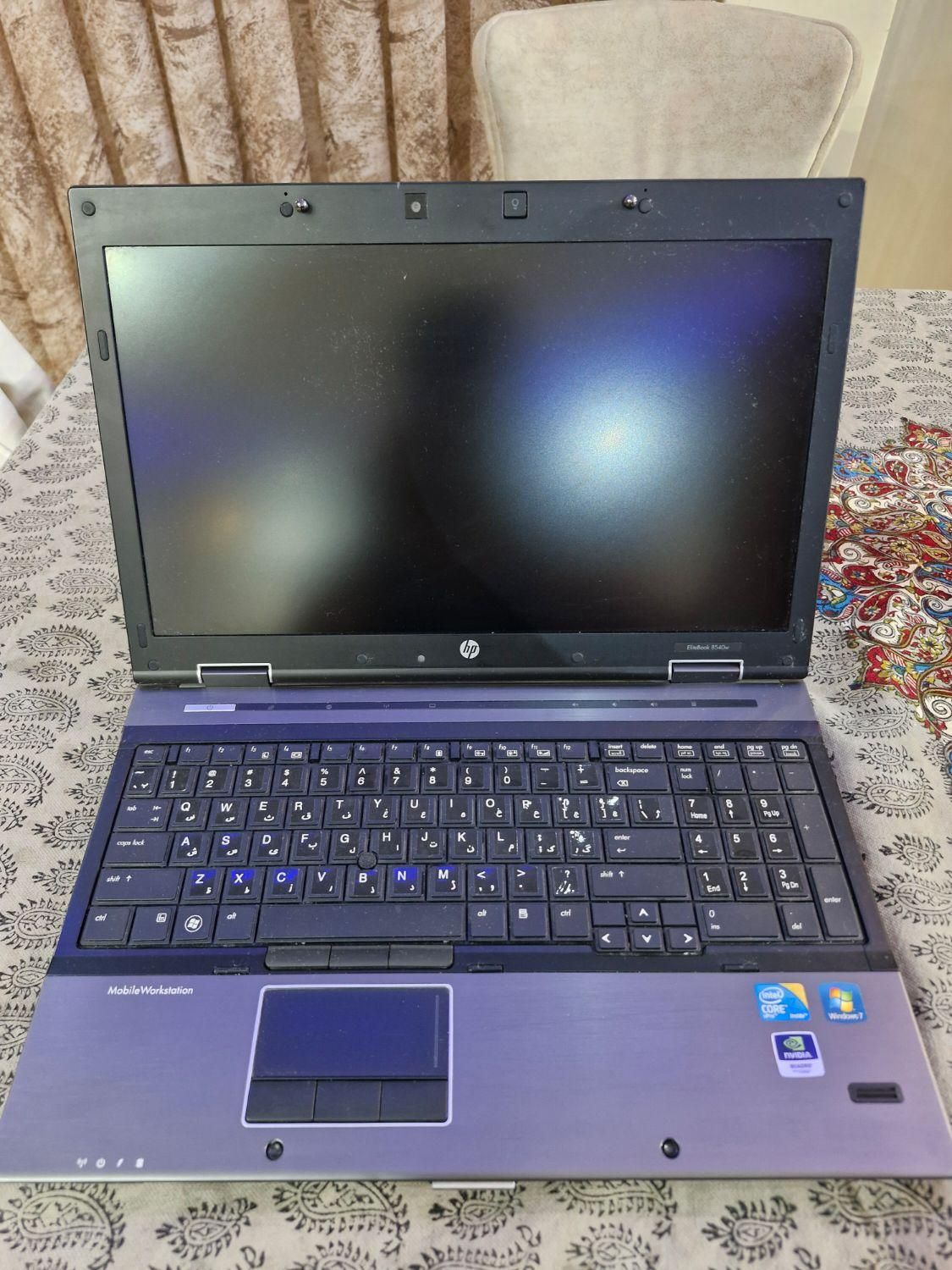 hp elitebook 8540w|رایانه همراه|تهران, نازی‌آباد|دیوار