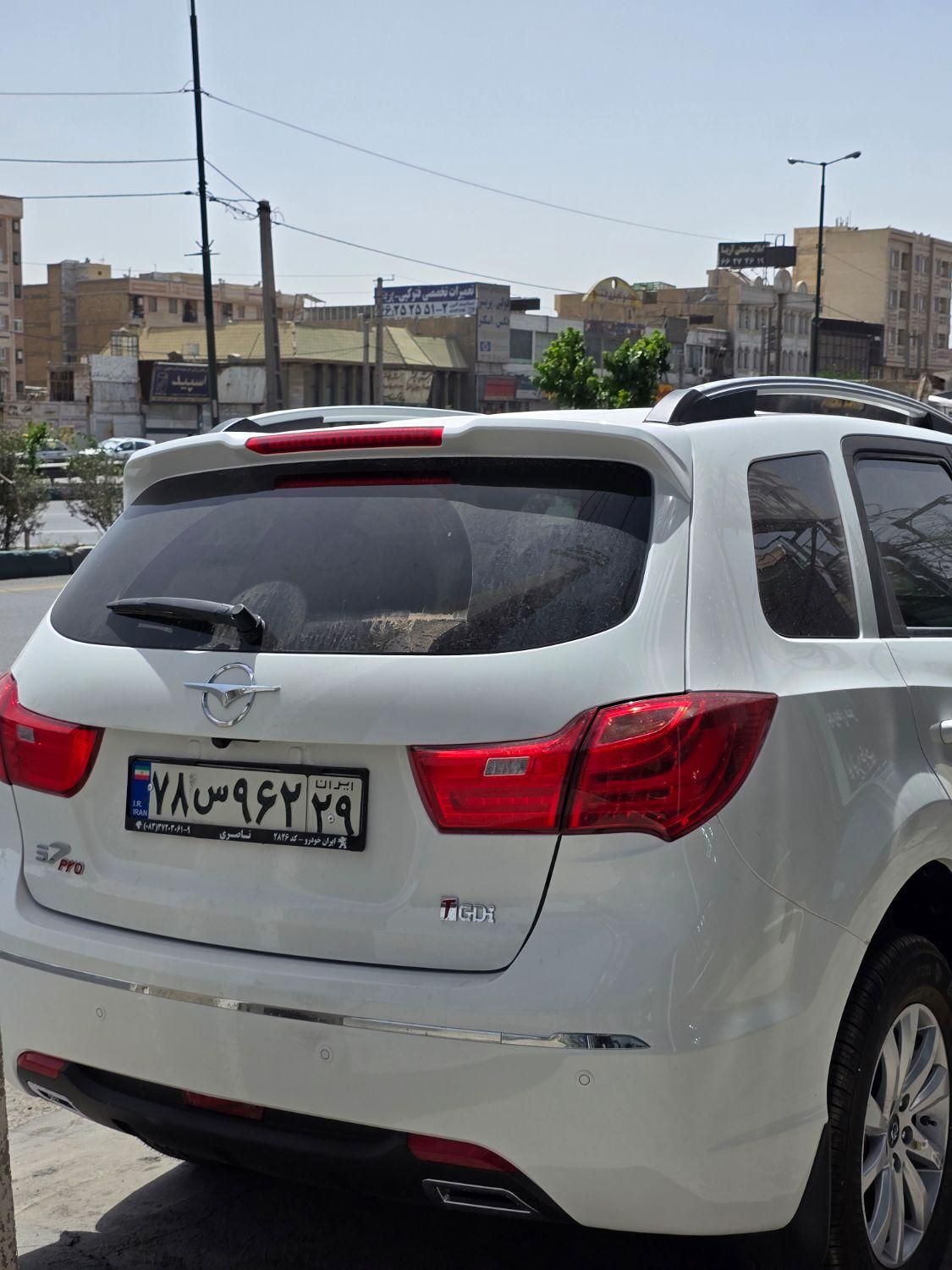 هایما S7 Pro، مدل ۱۴۰۴|خودرو سواری و وانت|تهران, فرودگاه مهرآباد|دیوار
