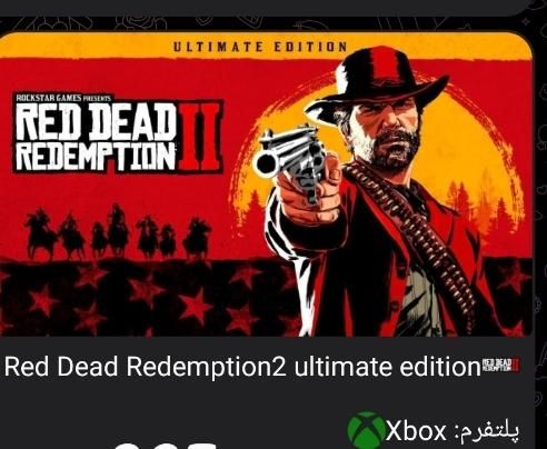 ردد۲ red dead2 xbox ایکس باکس|کنسول، بازی ویدئویی و آنلاین|تهران, استاد معین|دیوار