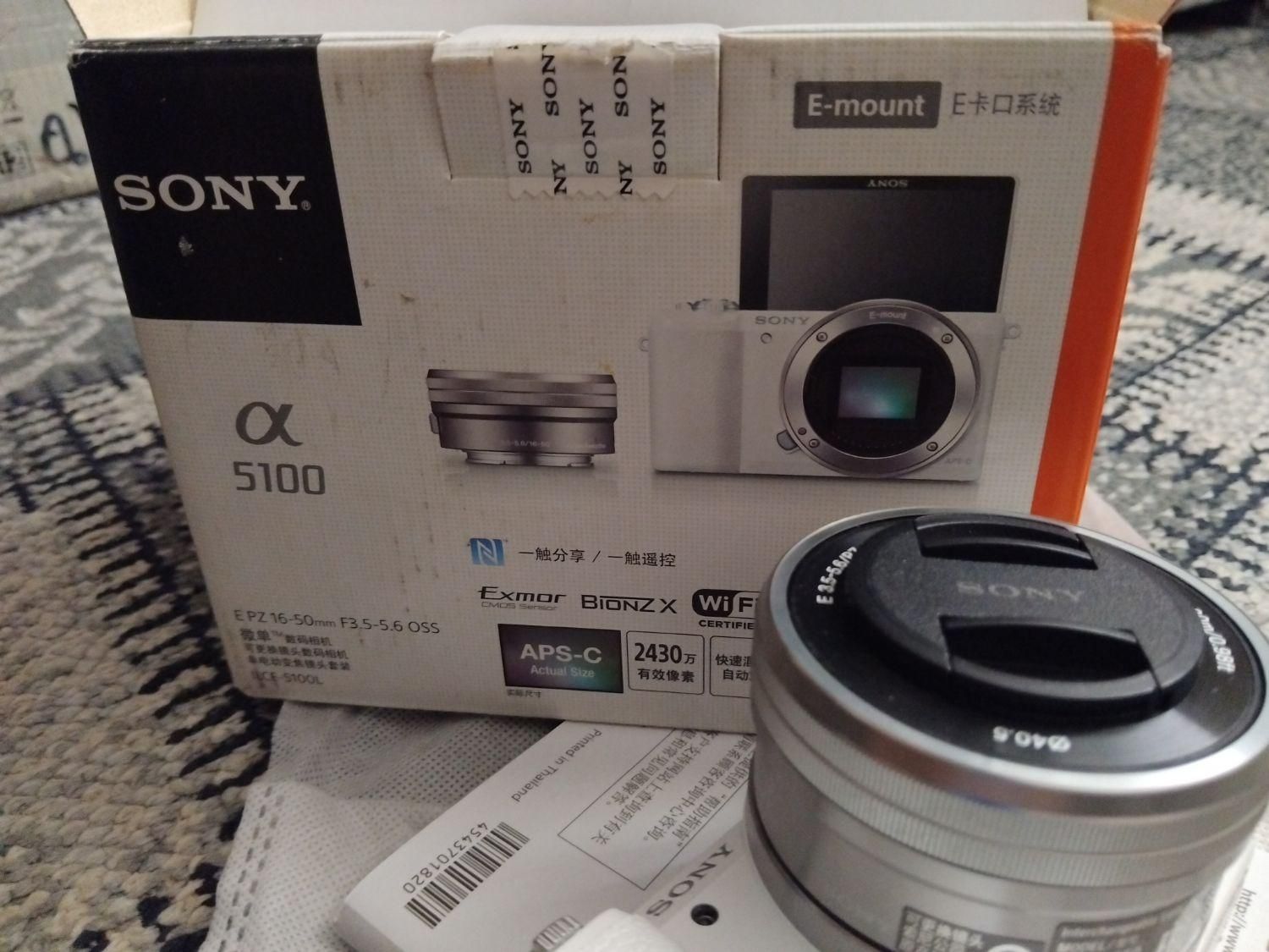 دوربین Sony alfa 5100|دوربین عکاسی و فیلم‌برداری|تهران, اکباتان|دیوار