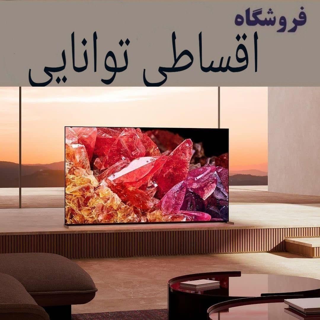 تعویض TV شکسته یا کارکرده با نو فروشگاه توانایی|تلویزیون و پروژکتور|تهران, شهرک غرب|دیوار