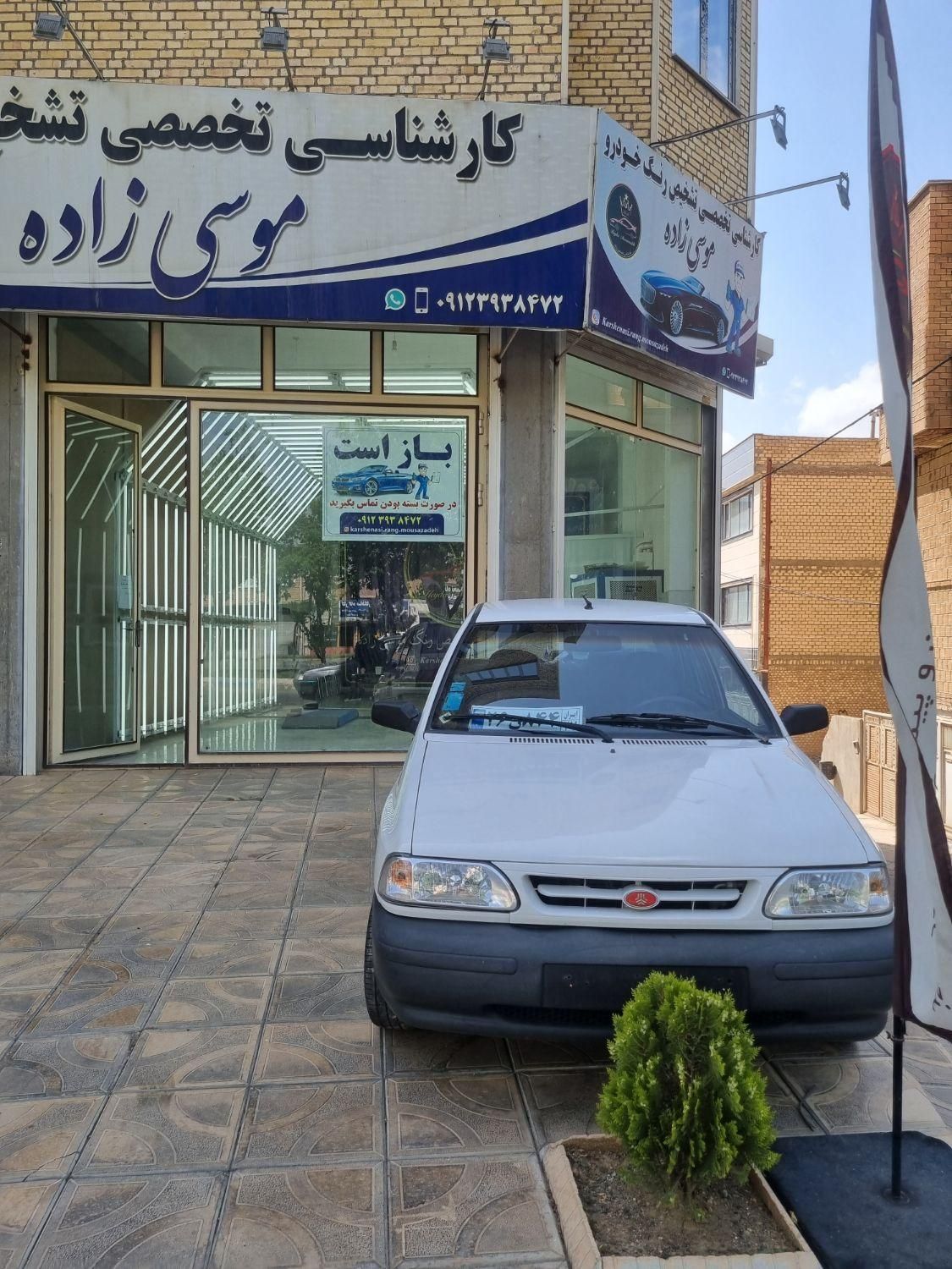 پراید 131 SE، مدل ۱۳۸۲|خودرو سواری و وانت|بوکان, |دیوار