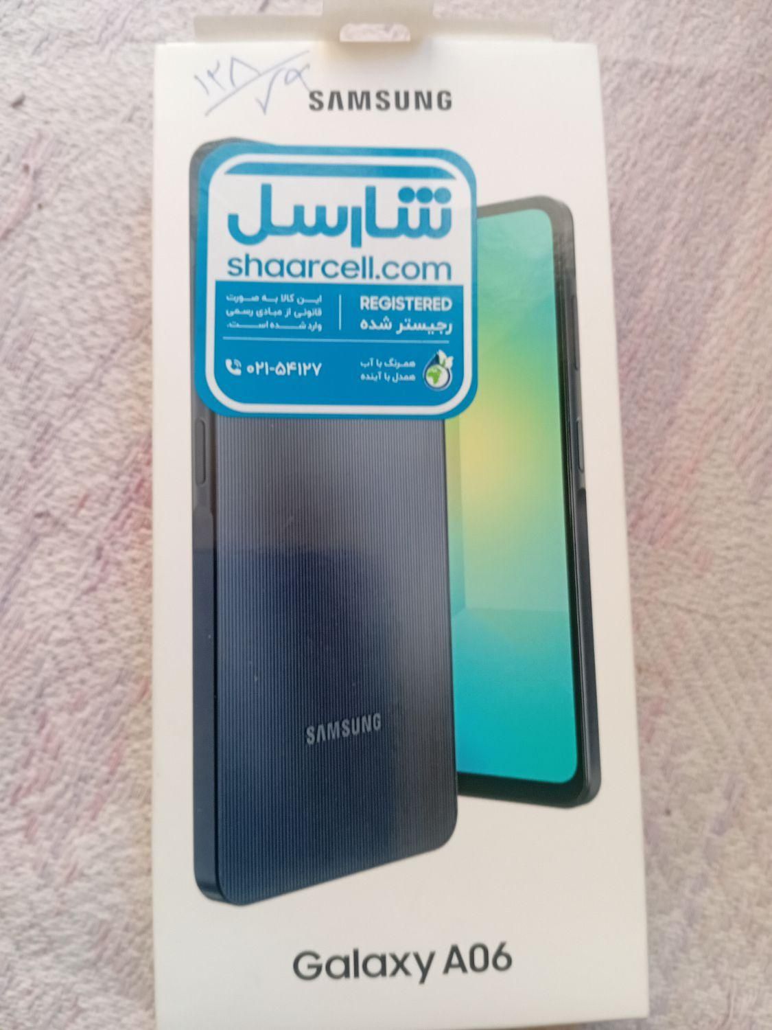 فروش گوشی a06 اکبند|موبایل|اصفهان, شیخ طوسی|دیوار