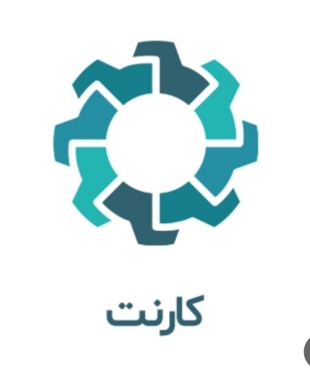 آیندتو خودت بساز|کارت هدیه و تخفیف|تهران, پاسداران|دیوار