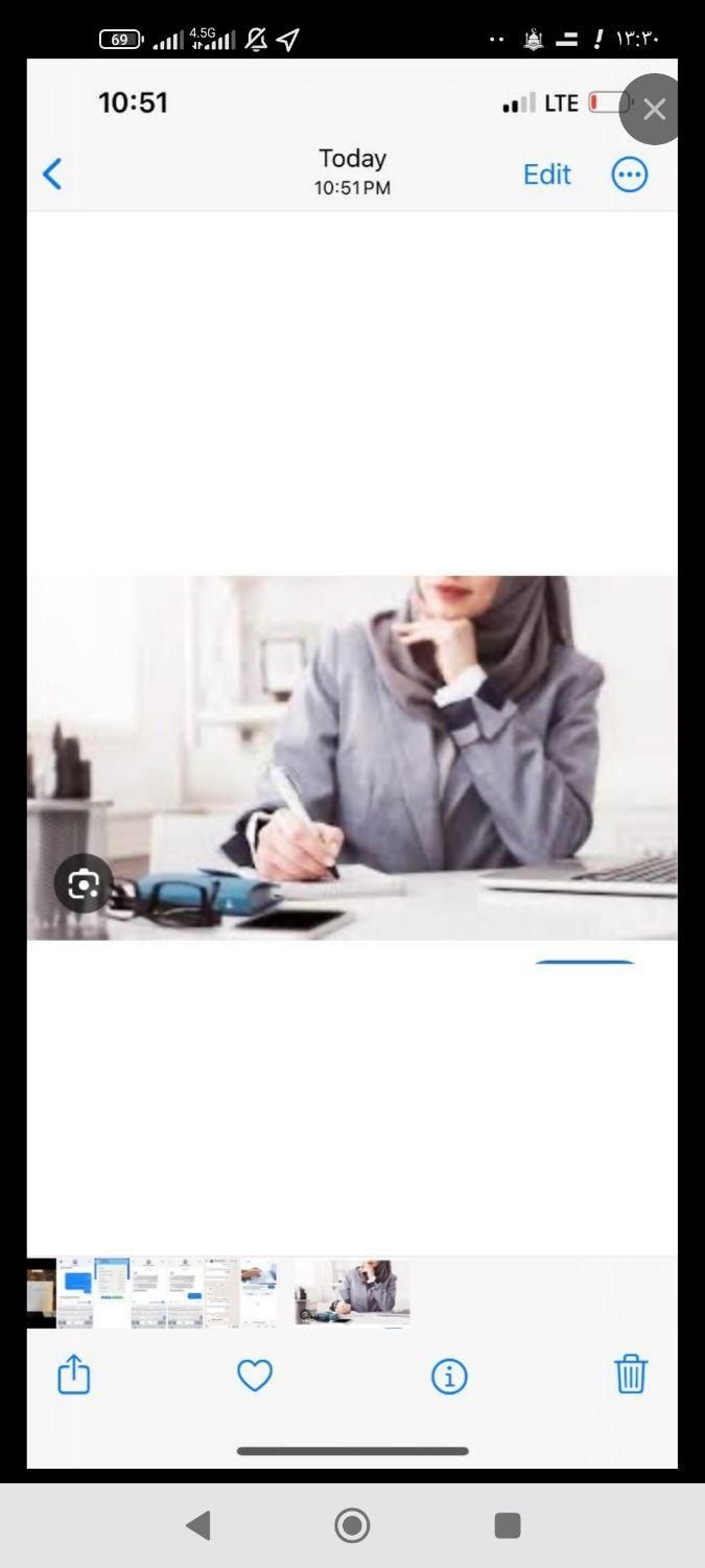 null