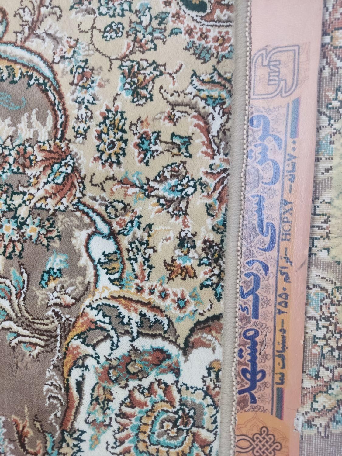 فرش سی رنگ دستبافت نما مشهد|فرش|تهران, استاد معین|دیوار