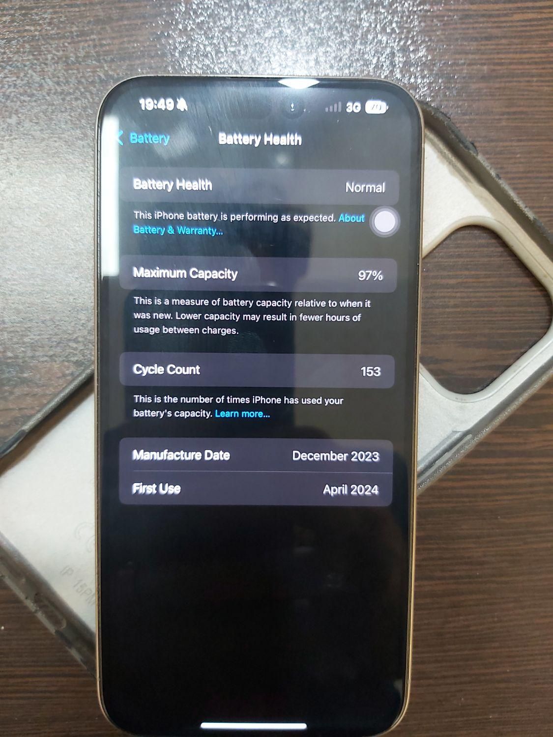 اپل iPhone 15 Pro Max با حافظهٔ ۲۵۶ گیگابایت|موبایل|تهران, قنات‌کوثر|دیوار