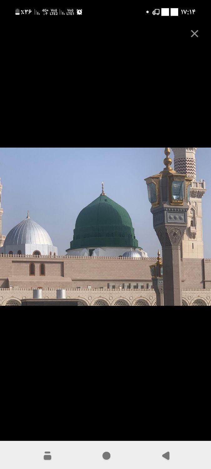 فیش حج عمره|تور و چارتر|شیراز, عادل آباد|دیوار