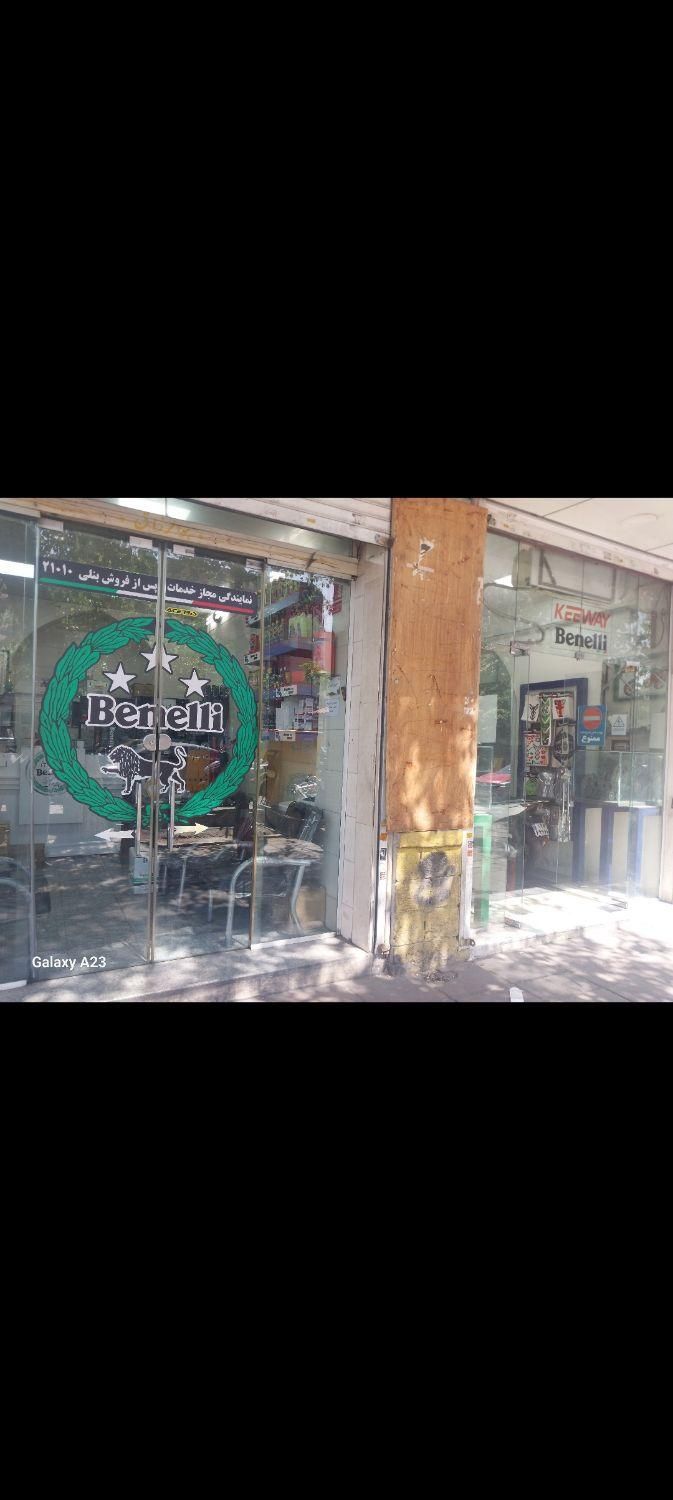 استخدام فوری تعمیرکار ماهر ونیمه ماهر|استخدام صنعتی، فنی، مهندسی|تهران, امیریه|دیوار