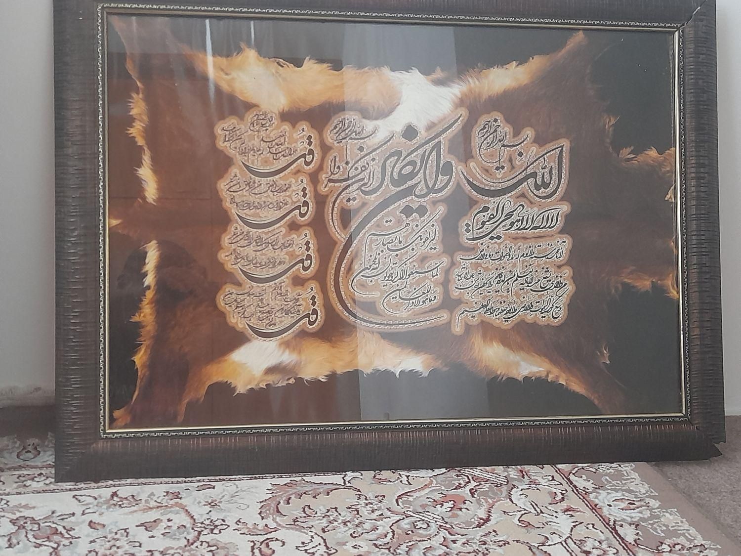 تابلو|تابلو، نقاشی، عکس|مشهد, کوی سیدی|دیوار