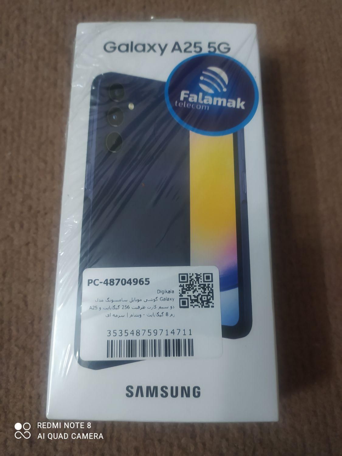 سامسونگ Galaxy A25 ۲۵۶ گیگابایت آکبند|موبایل|تهران, صادقیه|دیوار