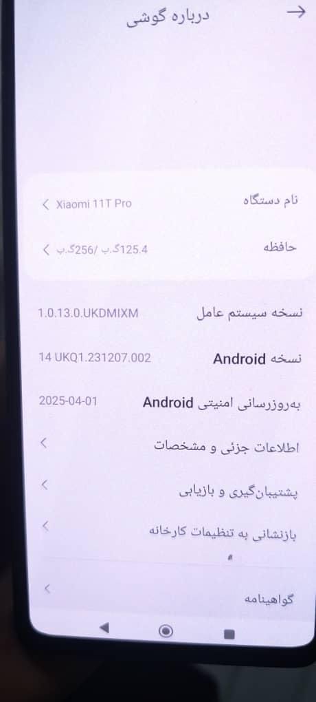 شیائومی 11T Pro سفارش بریتانیا با حافظهٔ ۲۵۶ گیگ|موبایل|چالوس, |دیوار