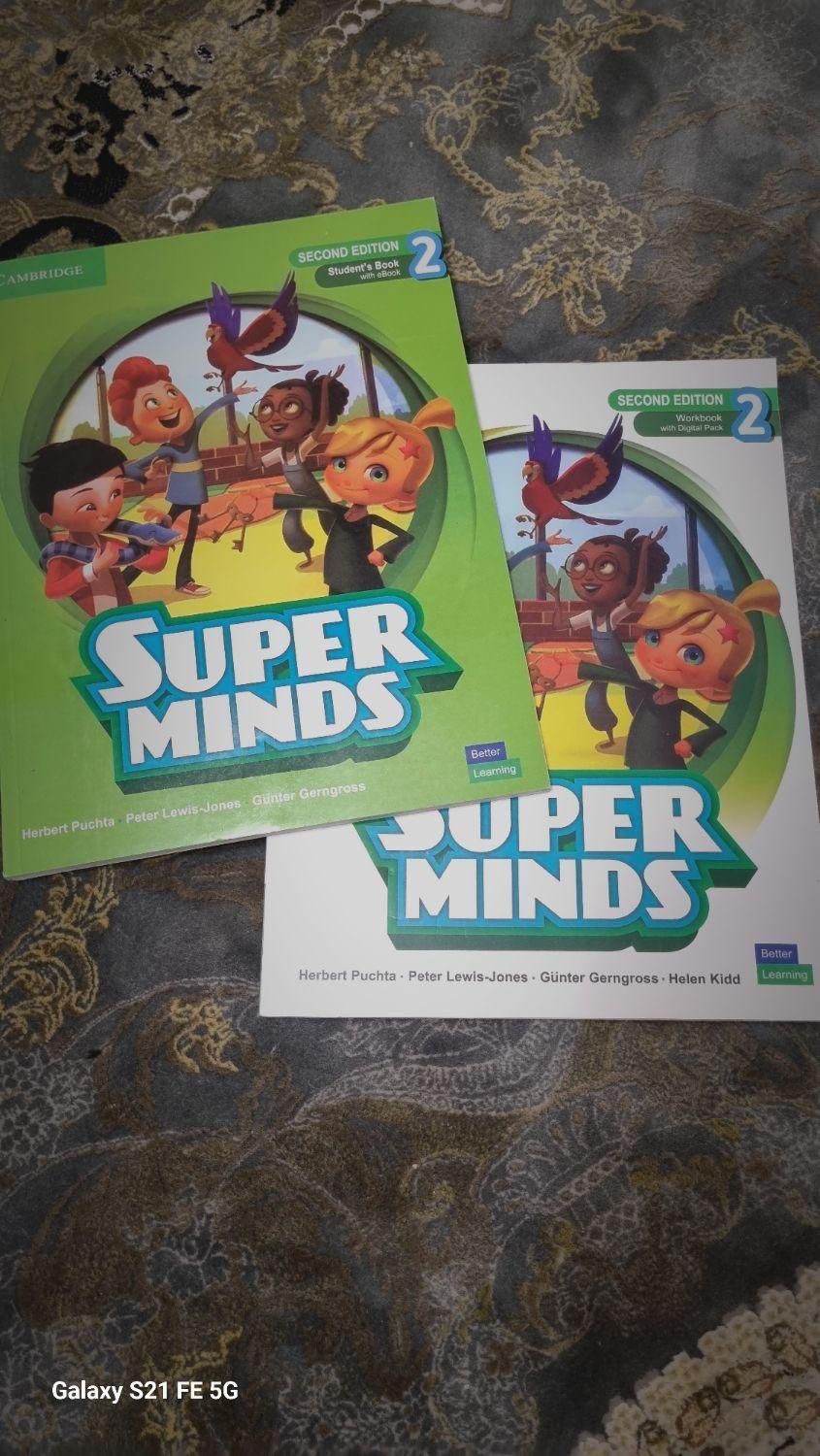 سوپر مایندز۲Super minds2|کتاب و مجله آموزشی|تهران, نواب|دیوار