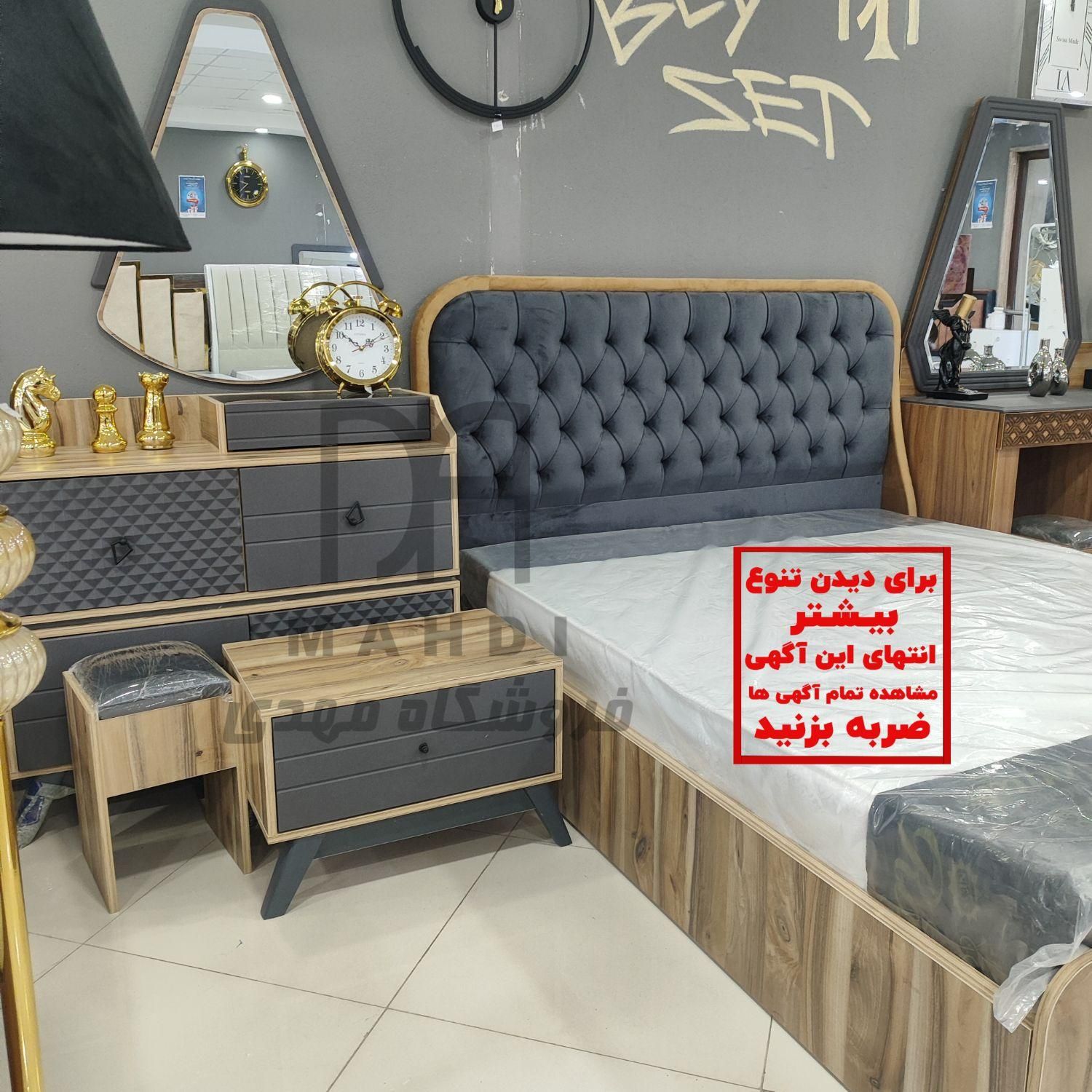 تخت*تختخواب سرویس خواب مدل آنجل|تخت و سرویس خواب|رشت, شهرک صبا|دیوار