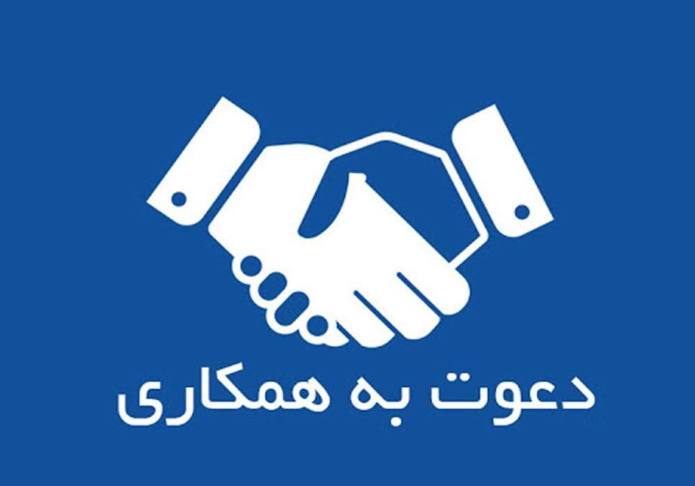 حسابدار مالیاتی خانم|استخدام مالی، حسابداری، حقوقی|تهران, شیخ هادی|دیوار