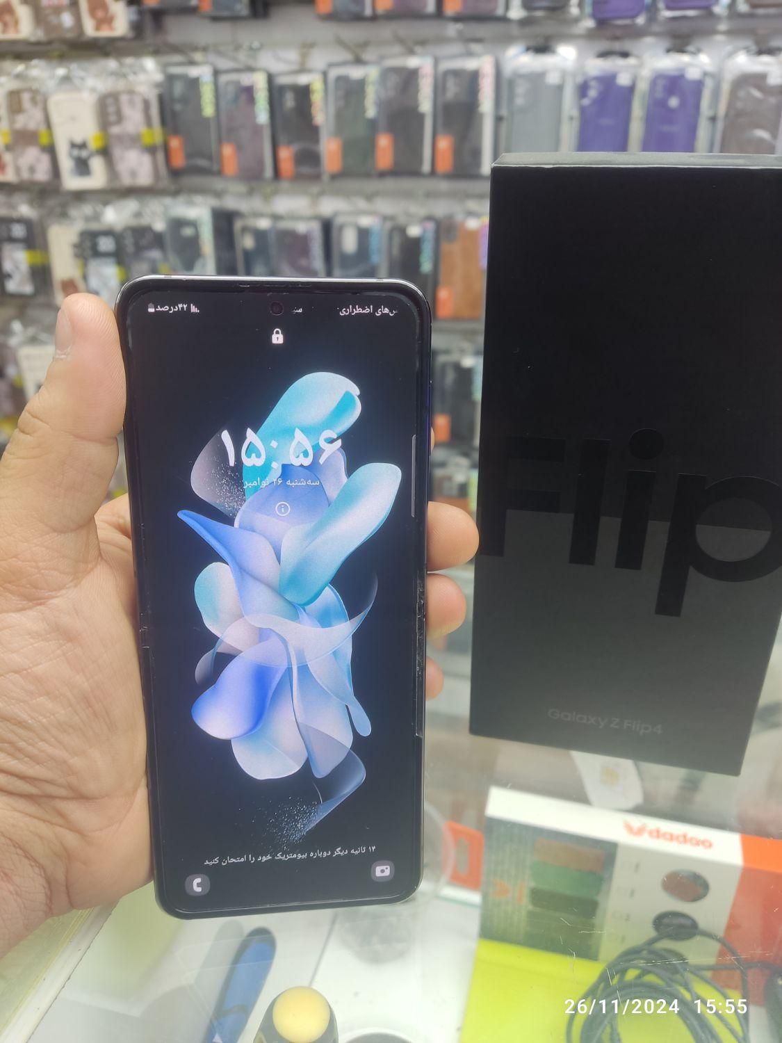 سامسونگ Galaxy Z Flip4 ۲۵۶ گیگابایت|موبایل|تهران, جمهوری|دیوار