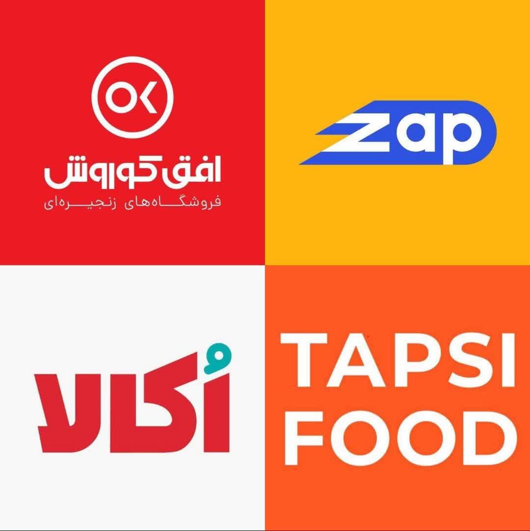 پیک موتور زپ (افق کوروش، اکالا) تپسی فود و الوپیک|استخدام حمل و نقل|تهران, سعادت‌آباد|دیوار