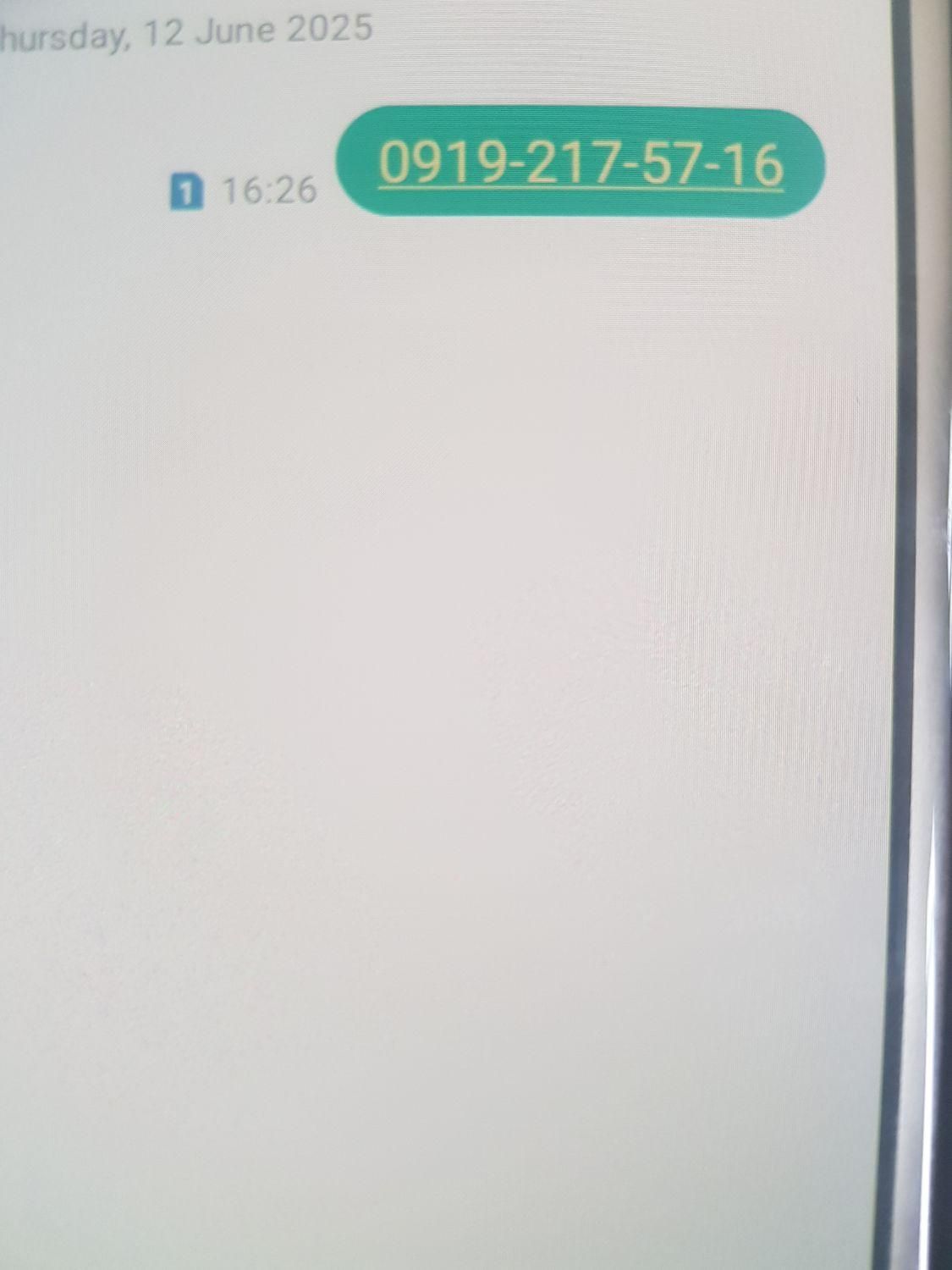 0919-217-57-16|سیم‌کارت|تهران, حکیمیه|دیوار