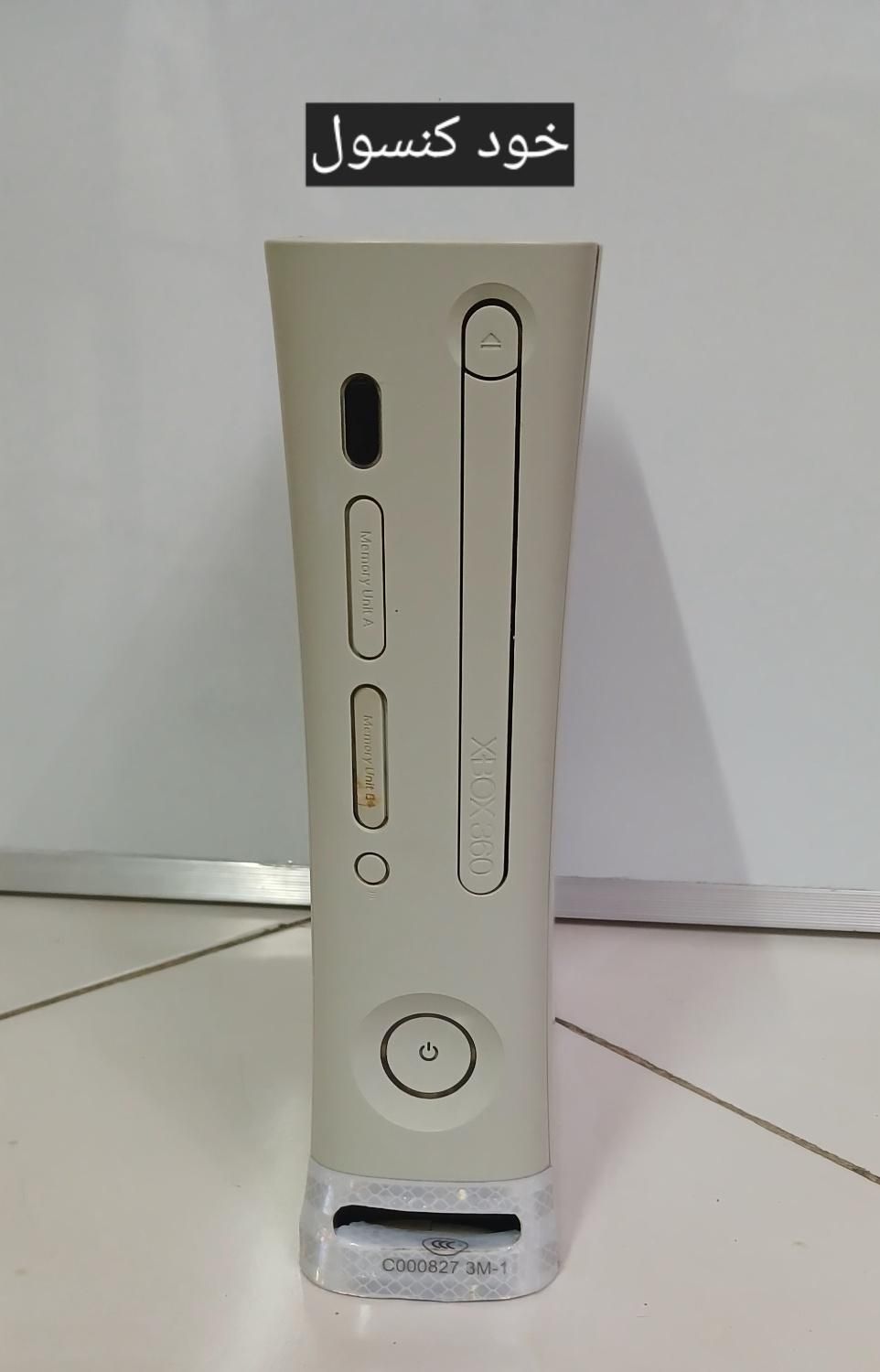 Xbox 360 تمیز|کنسول، بازی ویدئویی و آنلاین|تهران, آشتیانی|دیوار