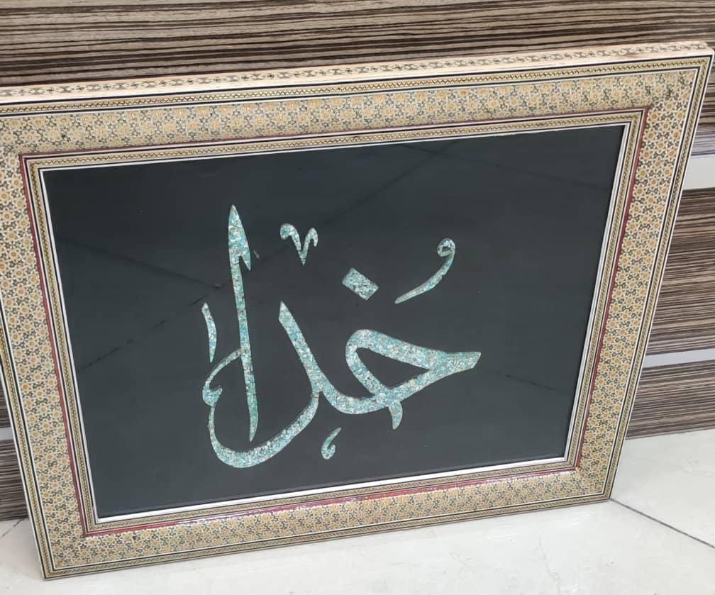 تابلو فیروزه نیشابور دست ساز بسیار زیبا|تابلو، نقاشی، عکس|تهران, آبشار|دیوار