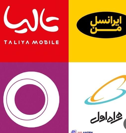 مودم برای همه اپراتور ها|مودم و تجهیزات شبکه|اراک, |دیوار