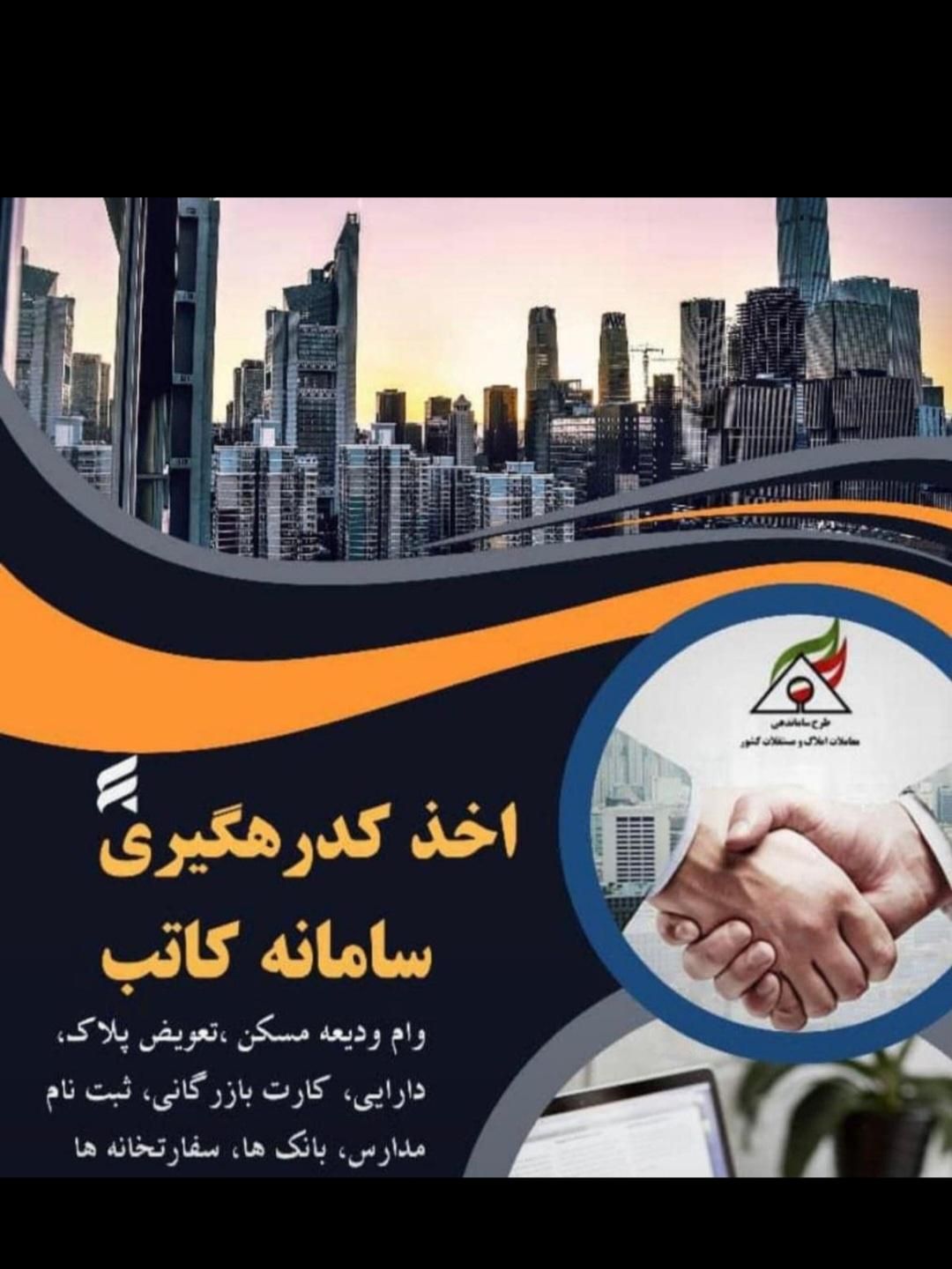 مقازه بر خیابون اصلی ۳۱متر مناسب برای هر صنفی|اجارهٔ مغازه و غرفه|تهران, شهرک شریعتی|دیوار