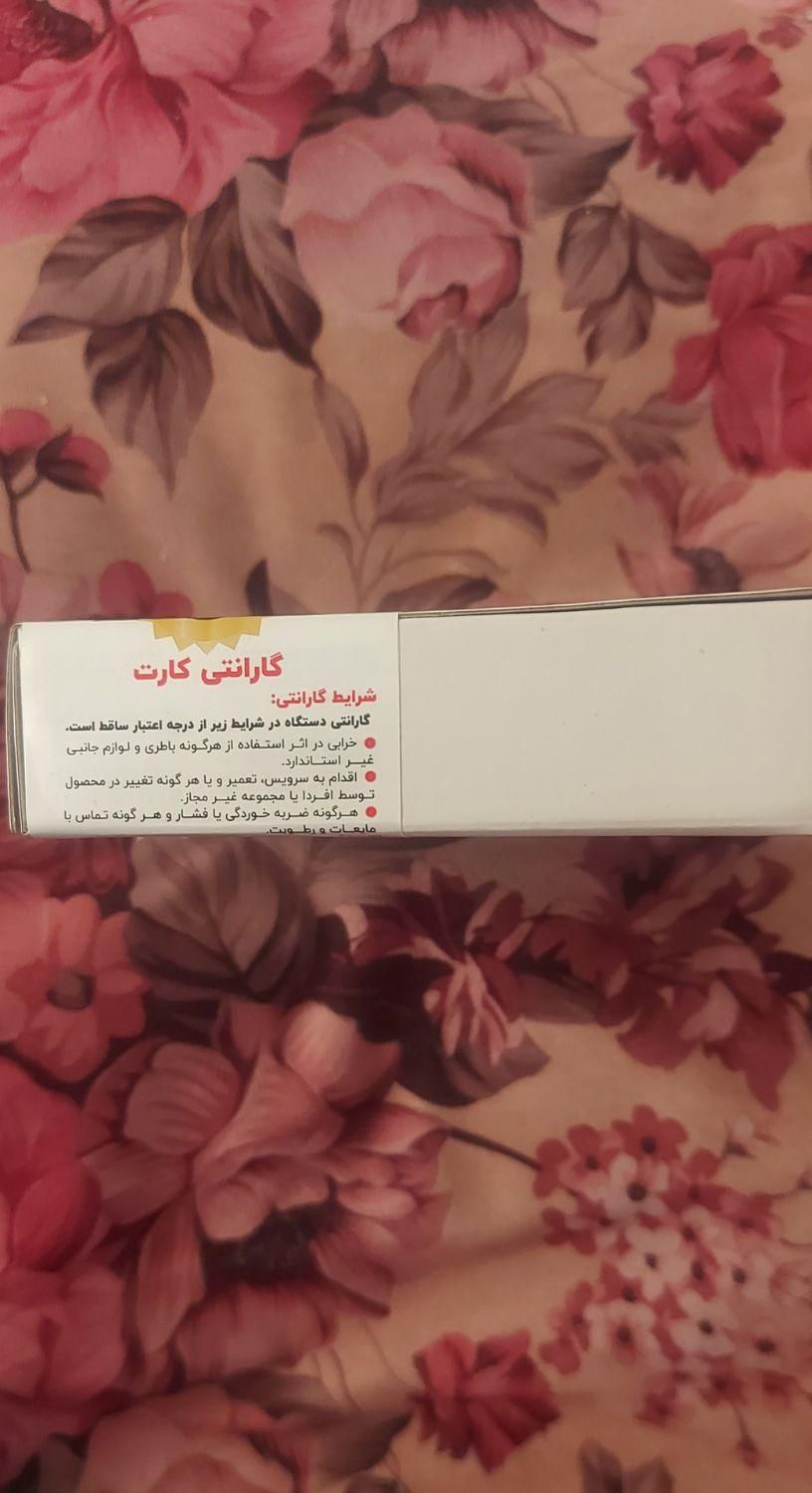 موبایل نوکیا 105 4G|موبایل|تهران, مهرآباد جنوبی|دیوار