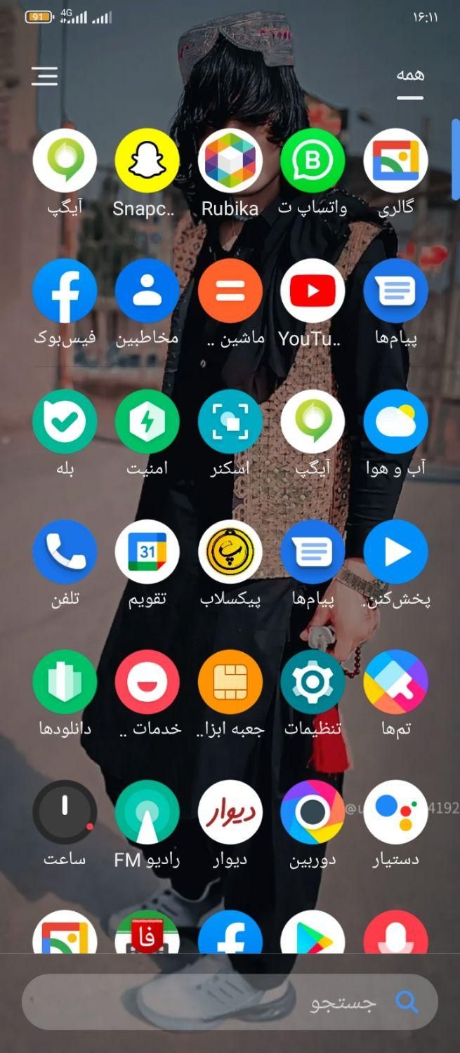 گوشی پکو c40|موبایل|خاش, |دیوار